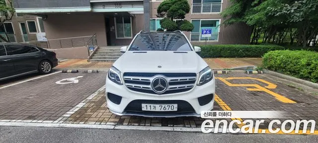 Mercedes-Benz GLS 2019 thumb 3