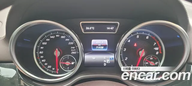 Mercedes-Benz GLS 2019 thumb 8