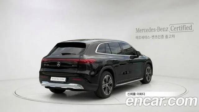 Mercedes-Benz EQS 2025 thumb 2