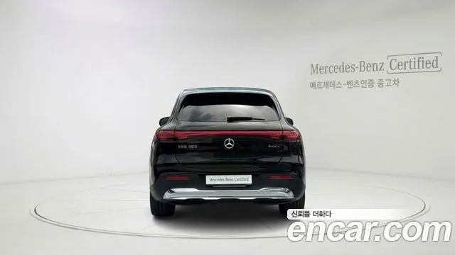 Mercedes-Benz EQS 2025 thumb 4