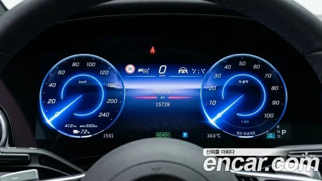 Mercedes-Benz EQS 2025 thumb 8