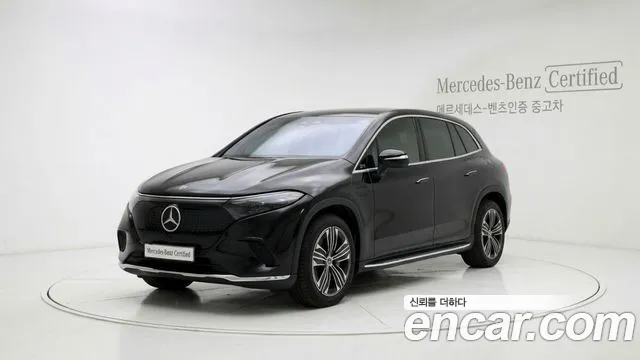 Mercedes-Benz EQS 2025 thumb 11