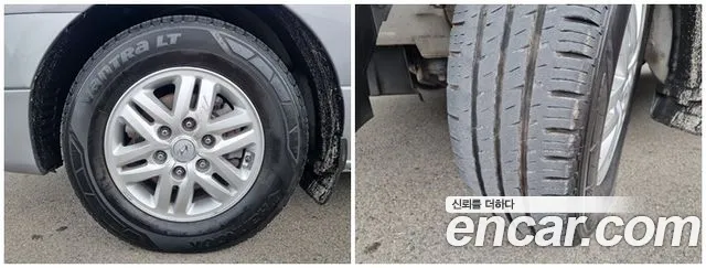 Hyundai Starex 2016 thumb 8