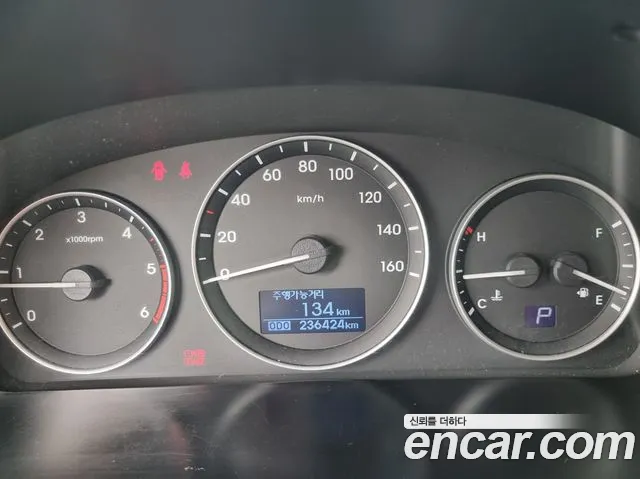 Hyundai Starex 2016 thumb 10