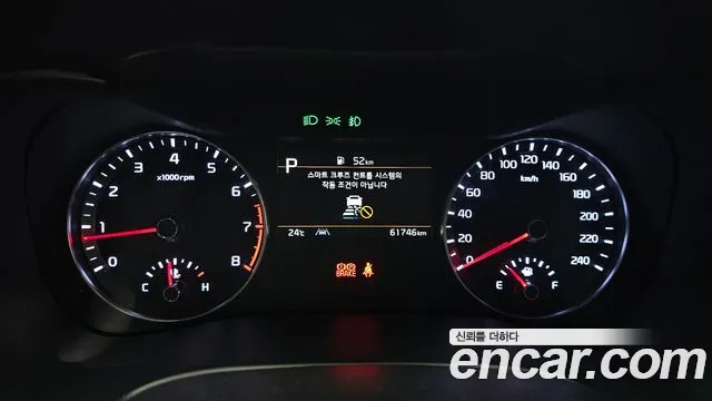 Kia K3 2022 thumb 8