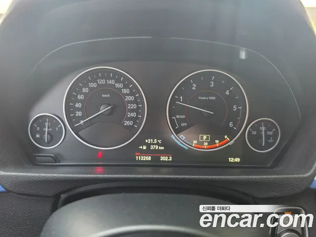 BMW 3 серии 2017 thumb 8