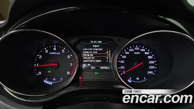 Kia Carnival 2017 thumb 8
