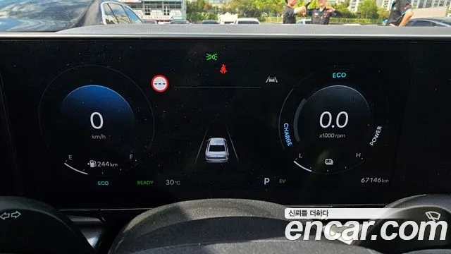 Hyundai Grandeur 2023 thumb 8