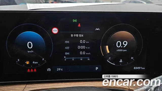 Hyundai Santa Fe 2024 thumb 8