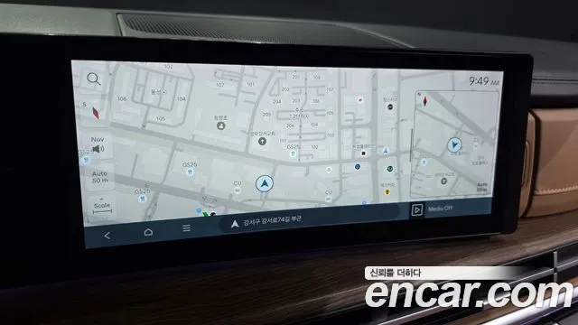 Hyundai Santa Fe 2024 thumb 12
