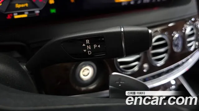 Mercedes-Benz S-Класс 2017 thumb 9