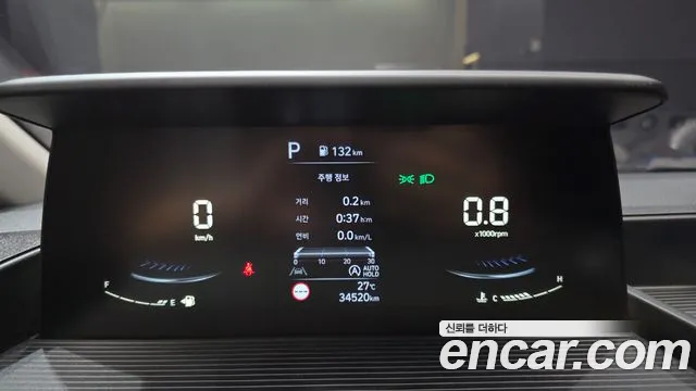 Hyundai Staria 2022 thumb 8