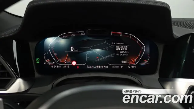 BMW 4 серии 2022 thumb 8