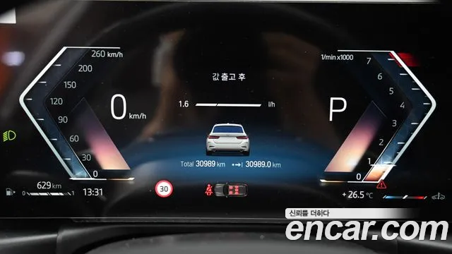 BMW 3 серии 2024 thumb 8
