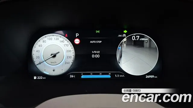 Hyundai Palisade 2022 thumb 8