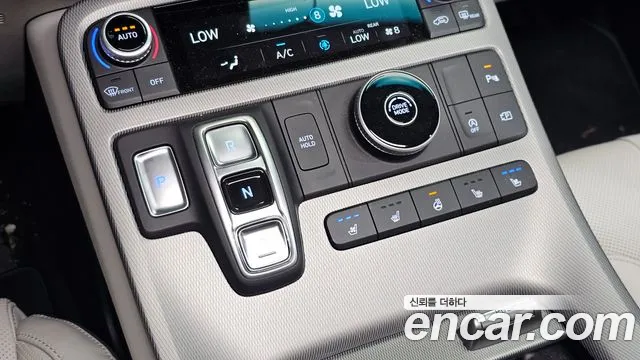Hyundai Palisade 2022 thumb 9