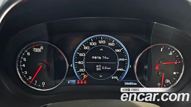 Chevrolet Malibu 2022 thumb 8