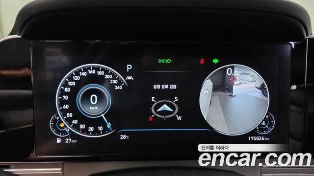 Hyundai Grandeur 2020 thumb 8