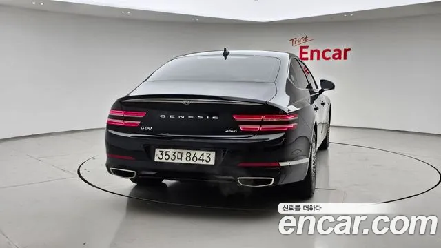 Genesis G80 2023 thumb 4