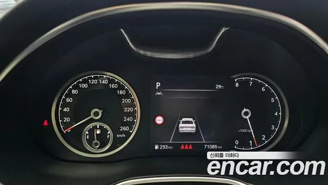 Genesis G80 2023 thumb 8