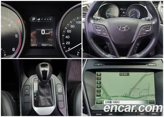 Hyundai Santa Fe 2016 thumb 8