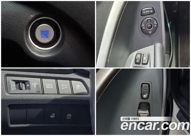 Hyundai Santa Fe 2016 thumb 9