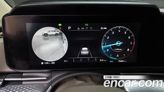 Kia Carnival 2021 thumb 8