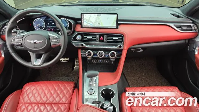 Genesis G70 2023 thumb 7