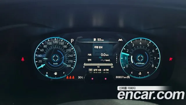 Genesis G70 2023 thumb 8