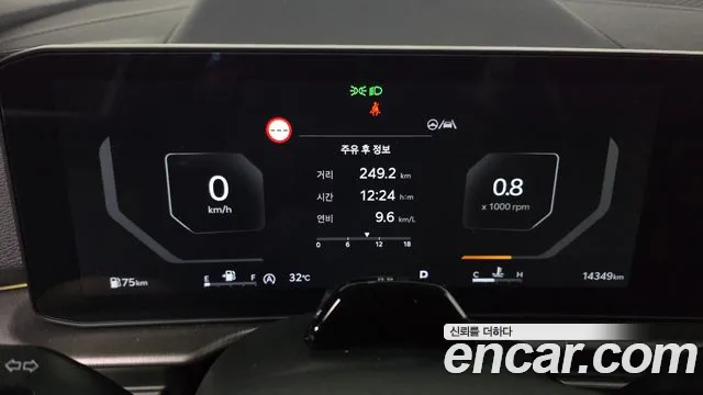 Kia Sportage 2025 thumb 8