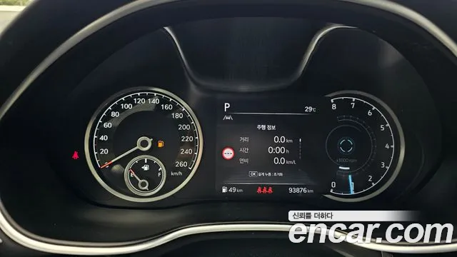 Genesis G80 2023 thumb 8