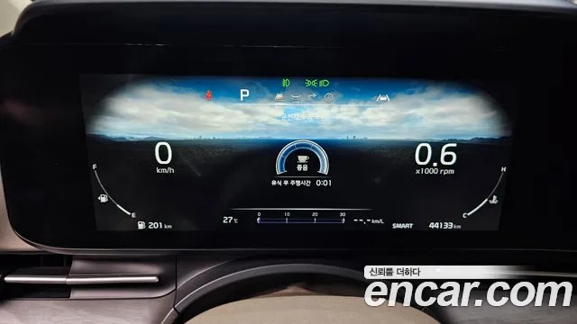 Kia Carnival 2021 thumb 8