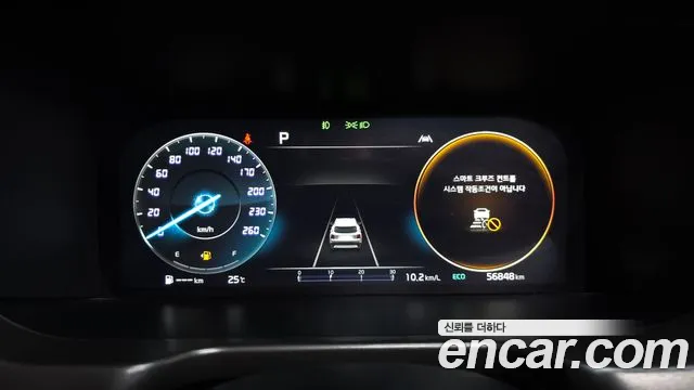 Kia Sorento 2022 thumb 8