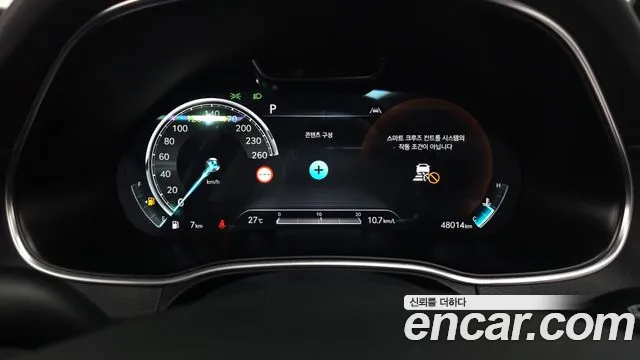 Genesis GV80 2022 thumb 8