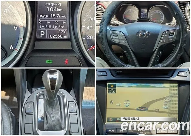 Hyundai Santa Fe 2014 thumb 8