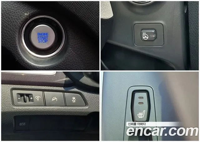 Hyundai Santa Fe 2014 thumb 9