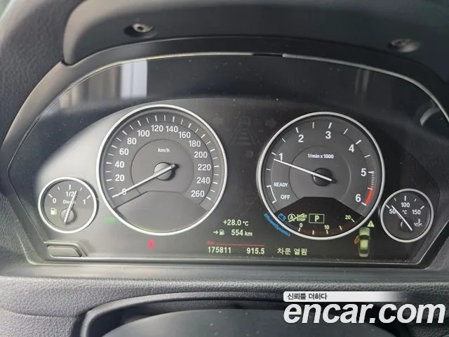 BMW 3 серии 2017 thumb 8