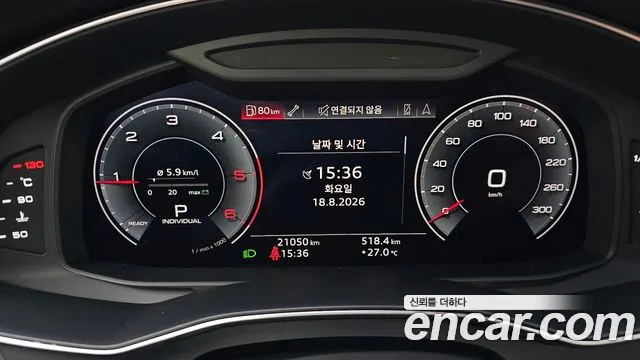 Audi A6 2020 thumb 8