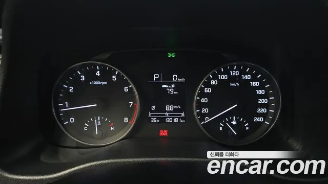 Hyundai Avante 2015 thumb 7