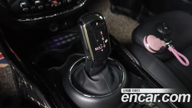 Mini Clubman 2021 thumb 9