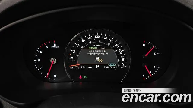 Kia Sorento 2018 thumb 8