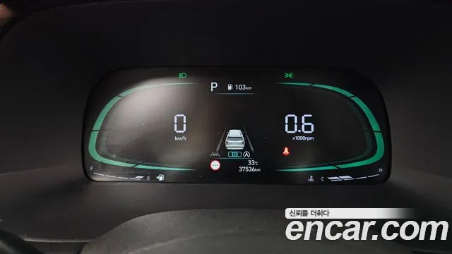 Hyundai Palisade 2023 thumb 8