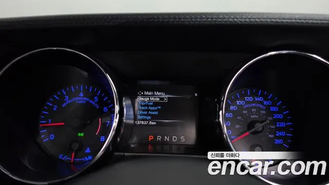 Ford Mustang Mach-E 2016 thumb 8