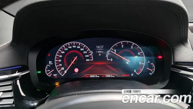 BMW Gran Turismo 2019 thumb 8