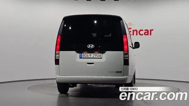 Hyundai Staria 2025 thumb 3