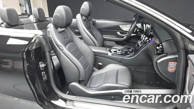 Mercedes-Benz C-Класс 2019 thumb 11