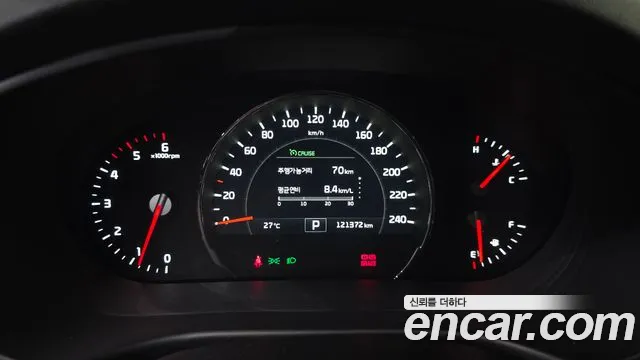 Kia Sorento 2014 thumb 8