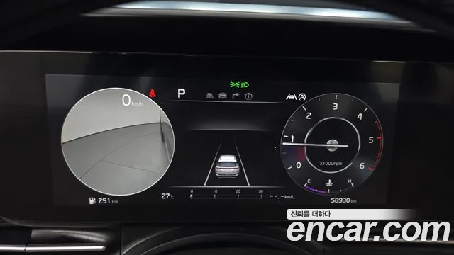 Kia Carnival 2020 thumb 8