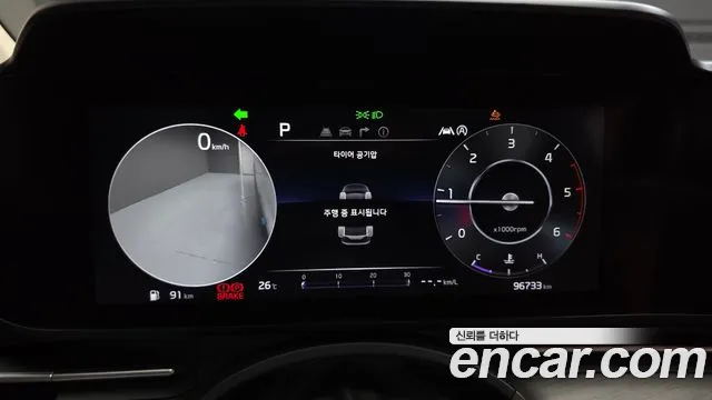 Kia Carnival 2022 thumb 8
