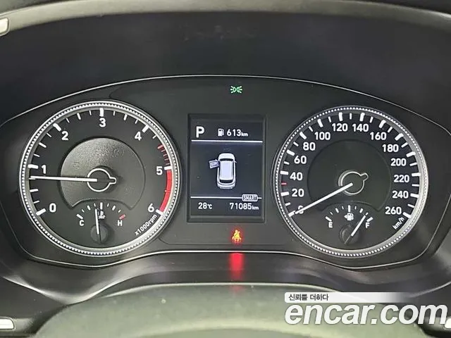 Hyundai Santa Fe 2020 thumb 6